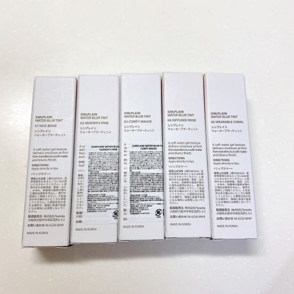 シンプレイン ウォーターブラーティント/Sim;plain/リップティントを使ったクチコミ(6枚目)