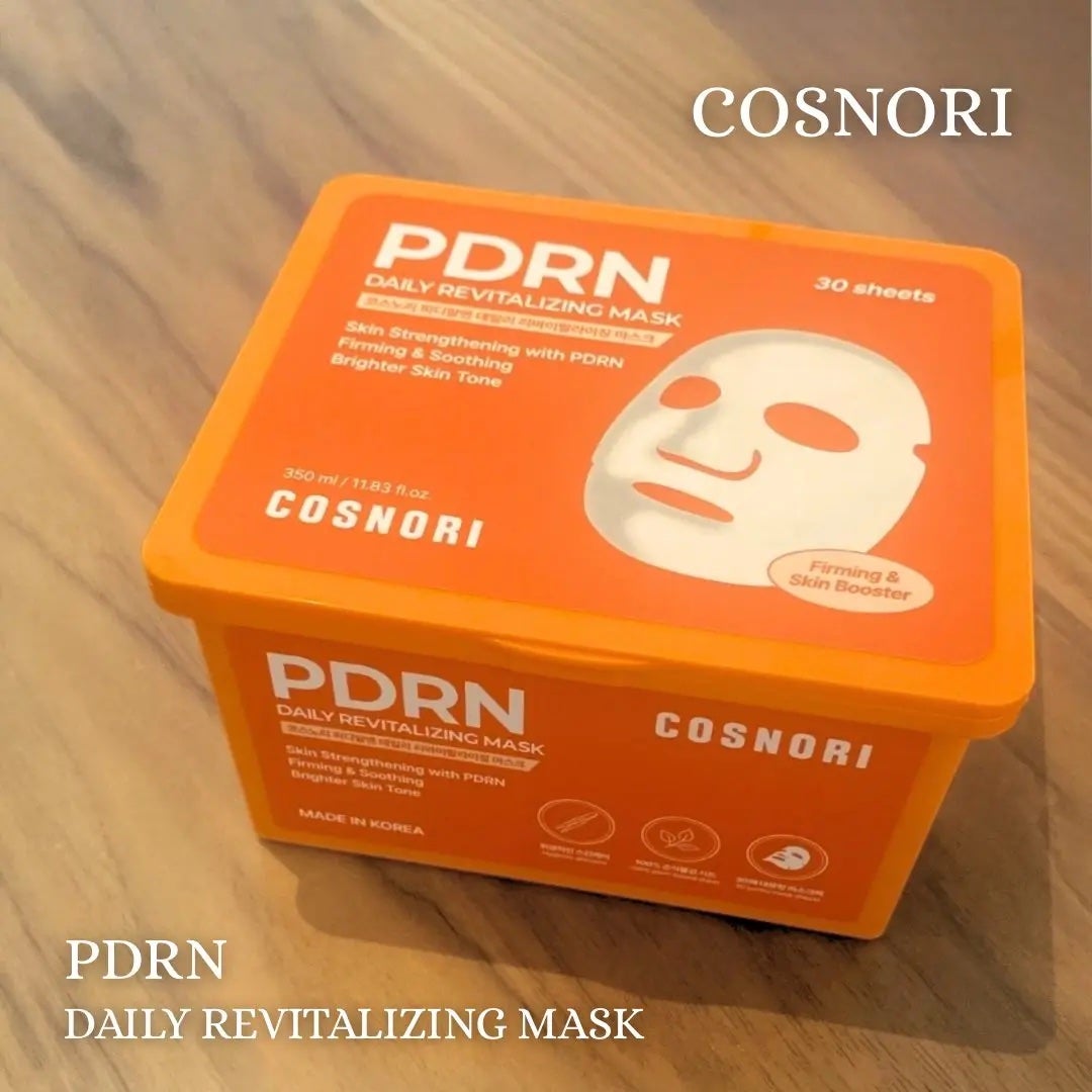 PDRNデイリーマスクパック/COSNORI/その他スキンケアを使ったクチコミ(1枚目)