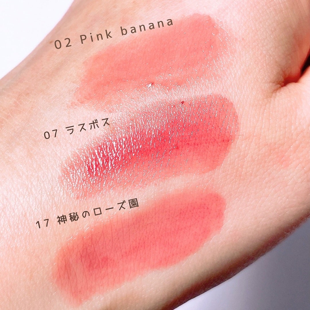 ケイト リップモンスター/KATE/口紅を使ったクチコミ(2枚目)