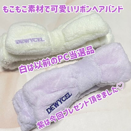 ポアーテンクリーム/DEWYCEL/化粧下地を使ったクチコミ(4枚目)