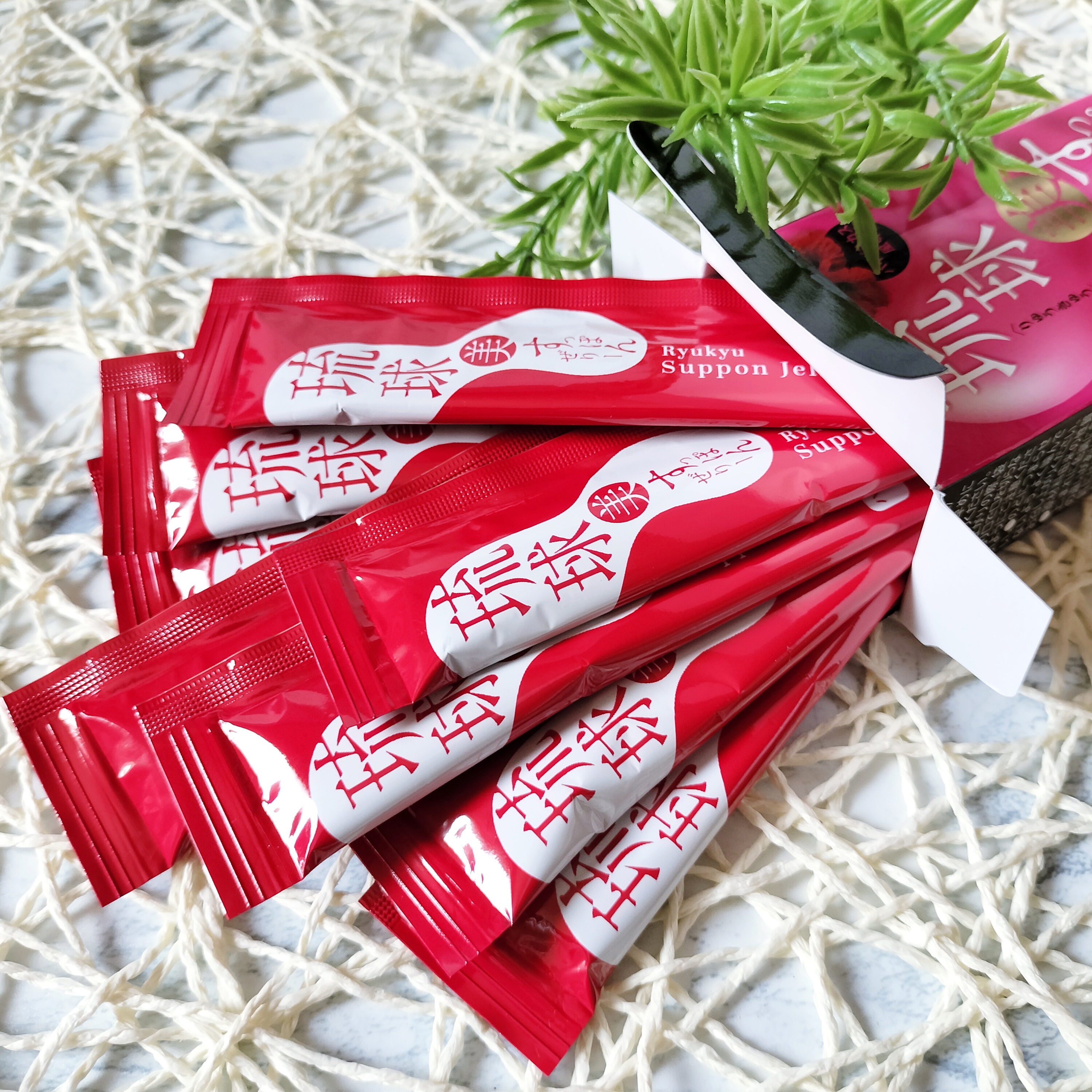 琉球 美・すっぽんぜりー/さぽらいふ/その他食品を使ったクチコミ（2枚目）