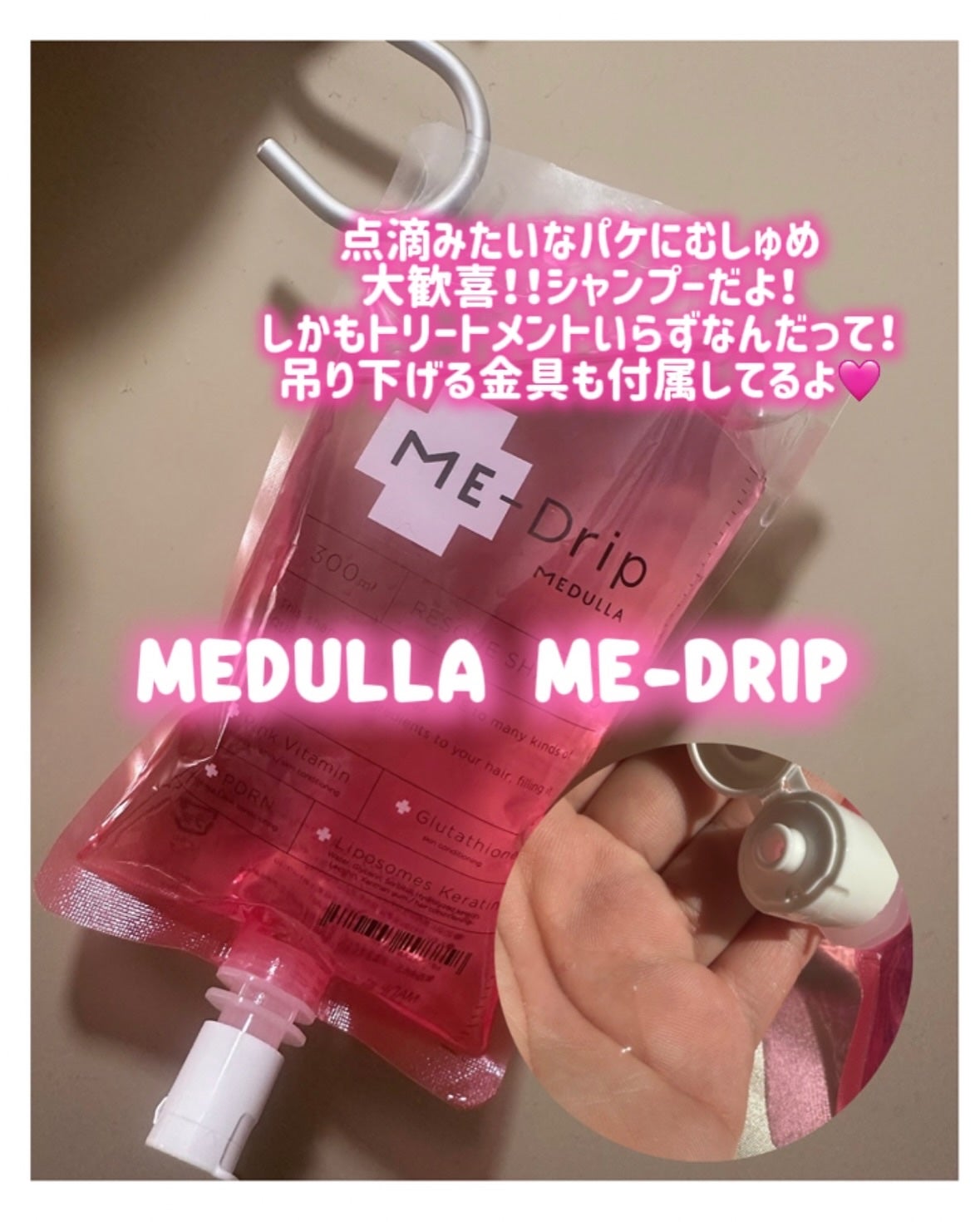 ブロウライナー/DAISY DOLL by MARY QUANT/アイブロウペンシルを使ったクチコミ(7枚目)