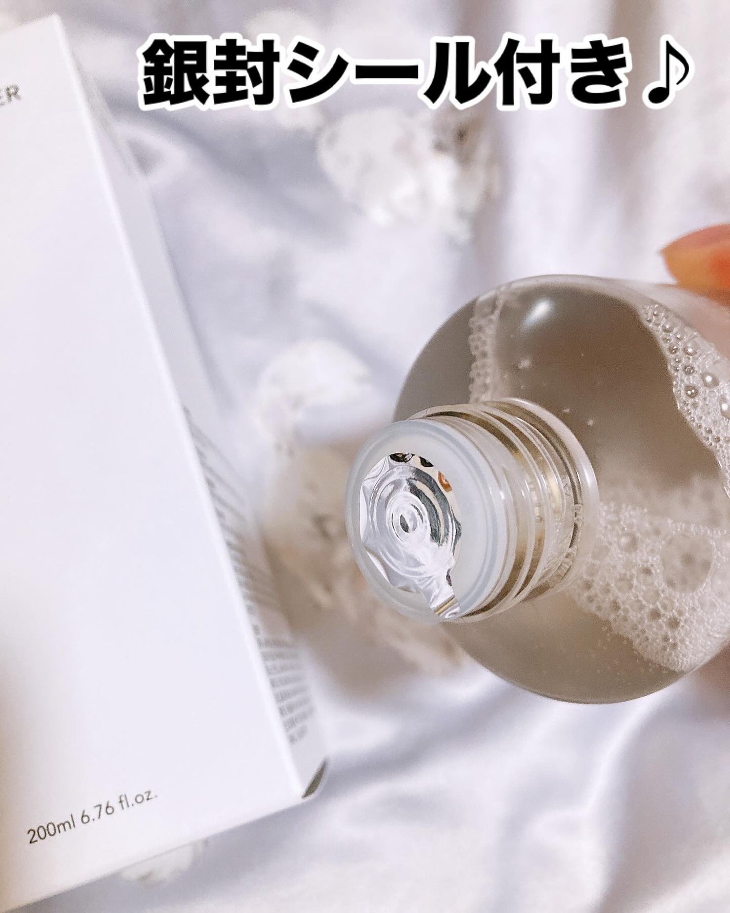 TXナイアシンエッセンストナー/SKIN&LAB/化粧水を使ったクチコミ(3枚目)