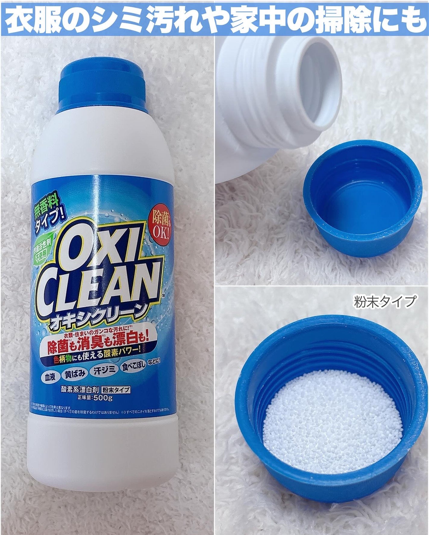 lou@ブルベ夏 on LIPS 「🌱ハンズ毎日の暮らし展🌱 ハンズ主催のイベントにご招待いただ..」(10枚目)