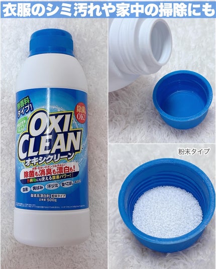 lou@ブルベ夏 on LIPS 「🌱ハンズ毎日の暮らし展🌱 ハンズ主催のイベントにご招待いただ..」(10枚目)