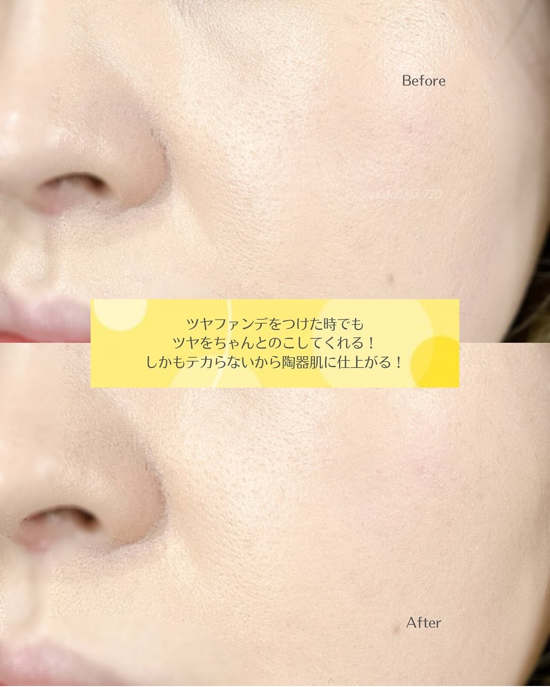 ウォンジョンヨ エアリーフィルターパクト/Wonjungyo/プレストパウダーを使ったクチコミ(5枚目)