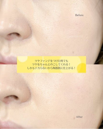 ウォンジョンヨ エアリーフィルターパクト/Wonjungyo/プレストパウダーを使ったクチコミ(5枚目)