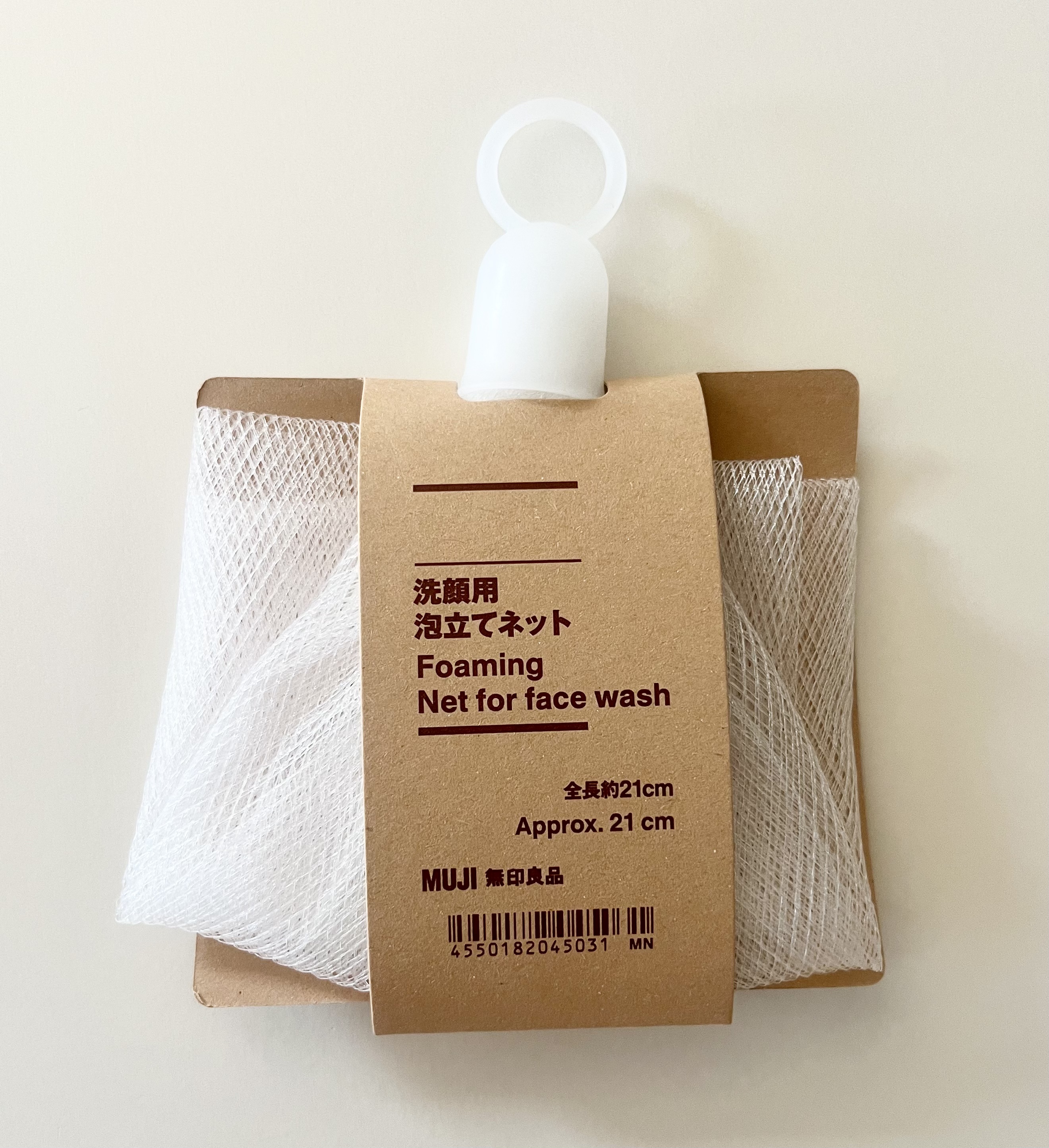 洗顔用泡立てネット/無印良品/その他スキンケアグッズを使ったクチコミ（1枚目）
