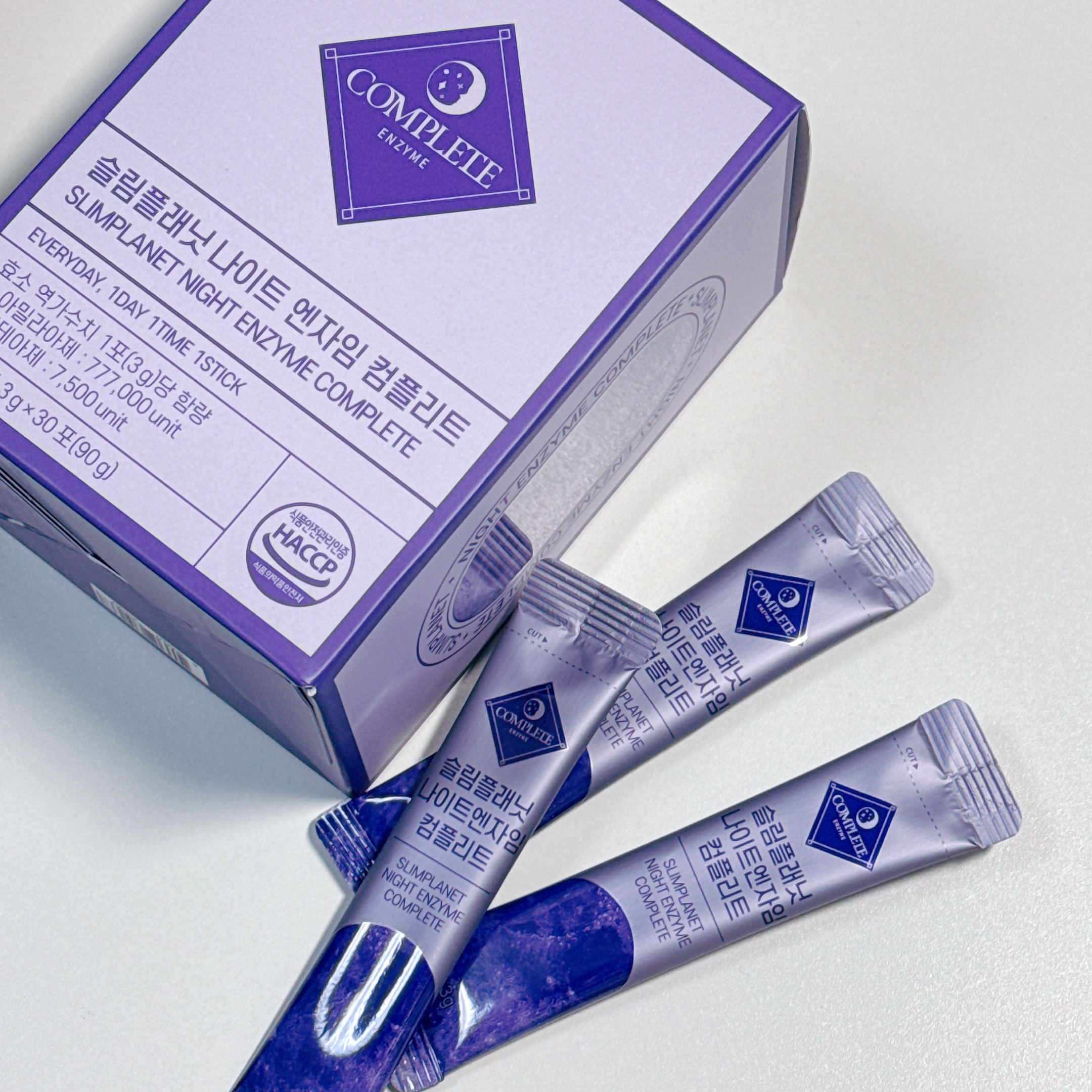 ナイトエンザイムコンプリート/スリムプラネット/酵素食品を使ったクチコミ（2枚目）