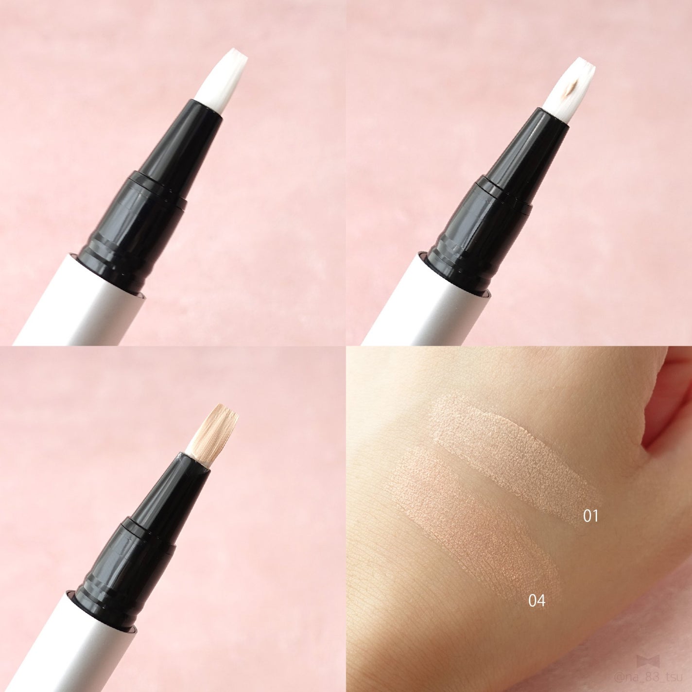 ルミナス ペンブラッシュコンシーラー/RMK/リキッドコンシーラーを使ったクチコミ(9枚目)