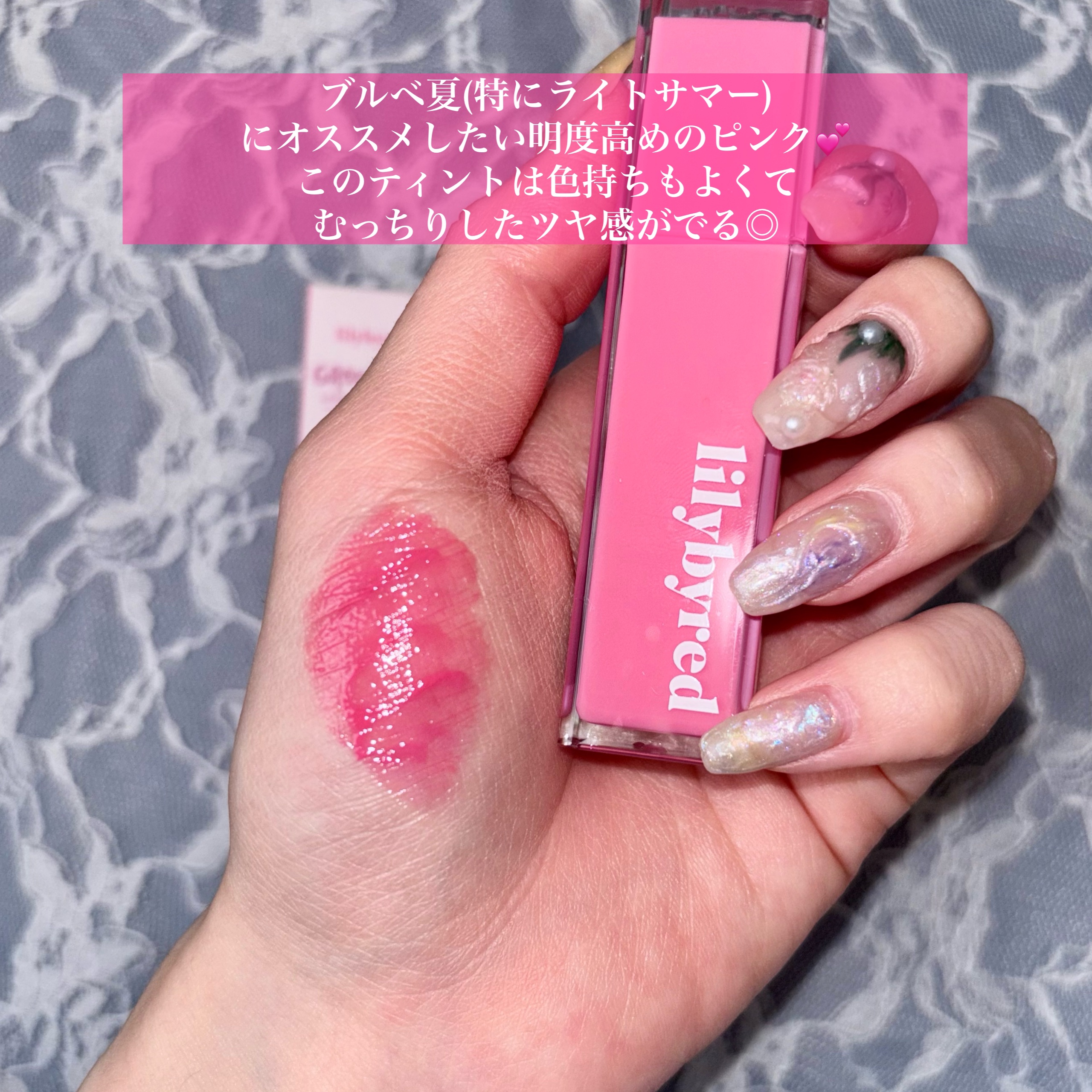 ブラッディライアー コーティングティント/lilybyred/リップティントを使ったクチコミ（3枚目）