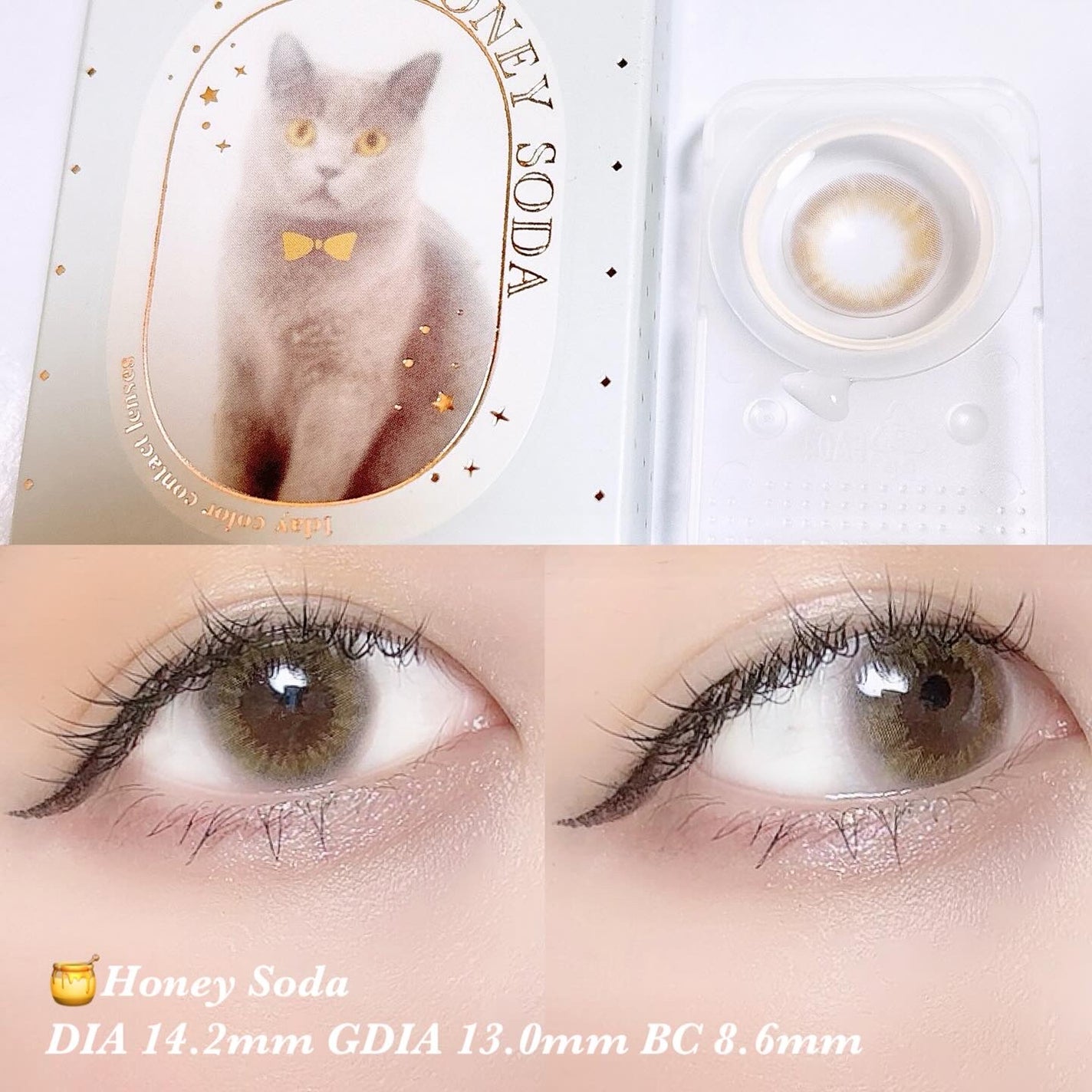 mimuco 1day/mimuco/ワンデー(1DAY)カラコンを使ったクチコミ(2枚目)