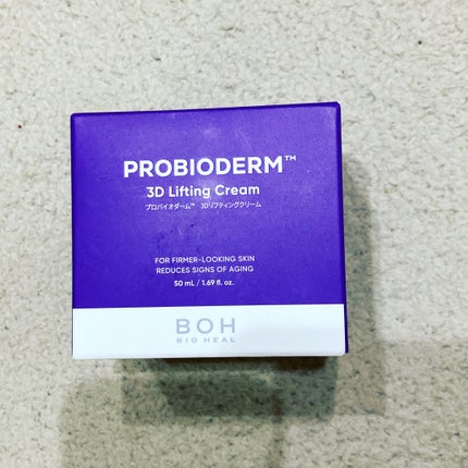 バイオヒールボ プロバイオダーム 3Dリフティングクリーム/BIOHEAL BOH/フェイスクリームを使ったクチコミ(1枚目)