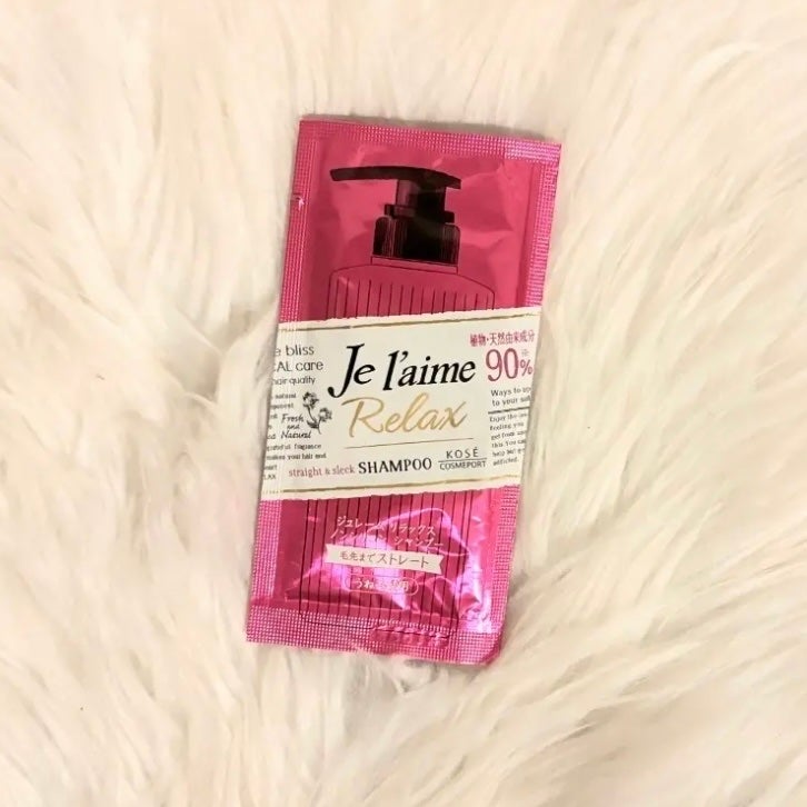 リラックス シャンプー/トリートメント(ストレート&スリーク)/Je l'aime/シャンプー・コンディショナーを使ったクチコミ(1枚目)