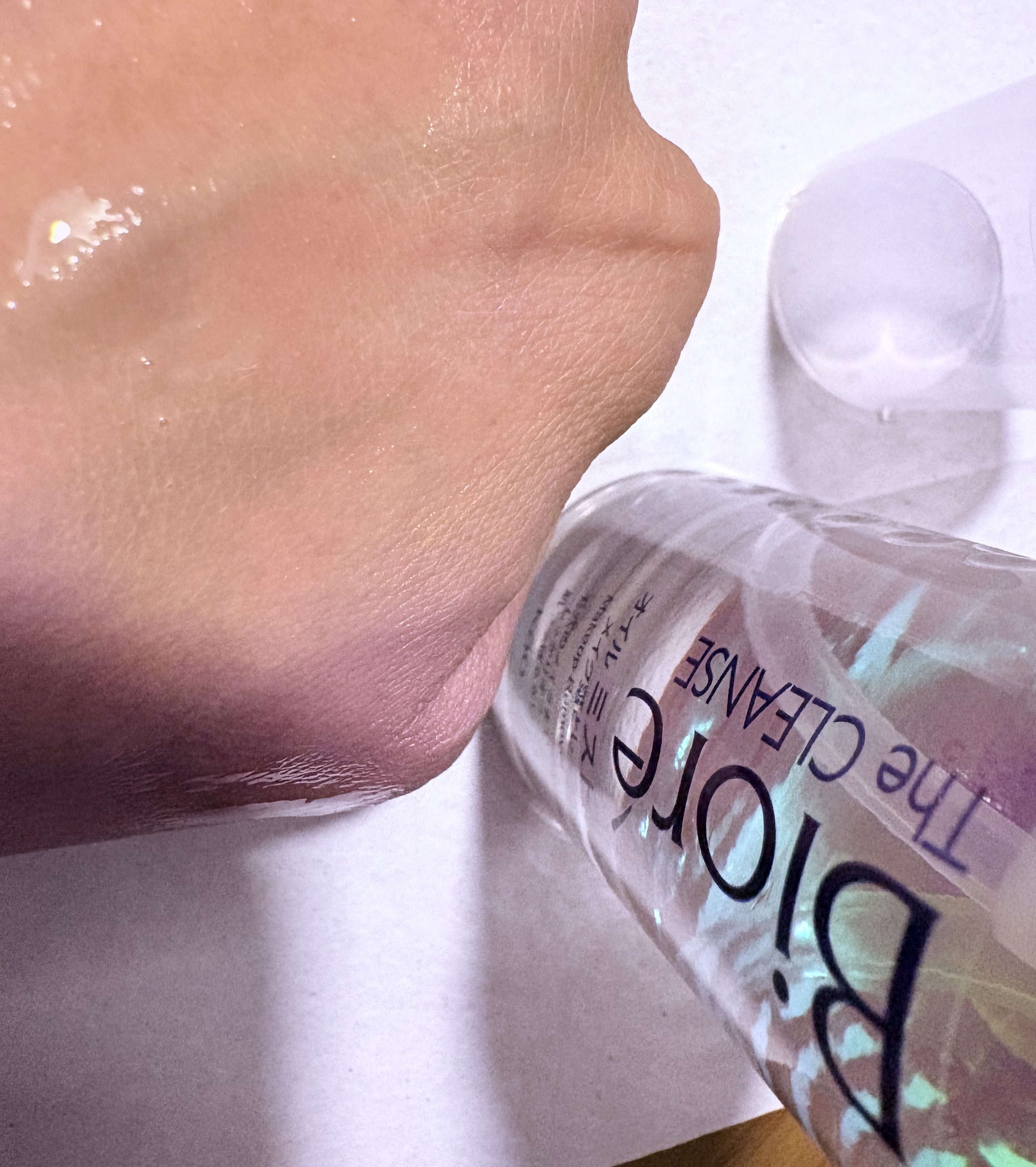 ザ クレンズ オイルミストメイク落とし/ビオレ/オイルクレンジングを使ったクチコミ（3枚目）