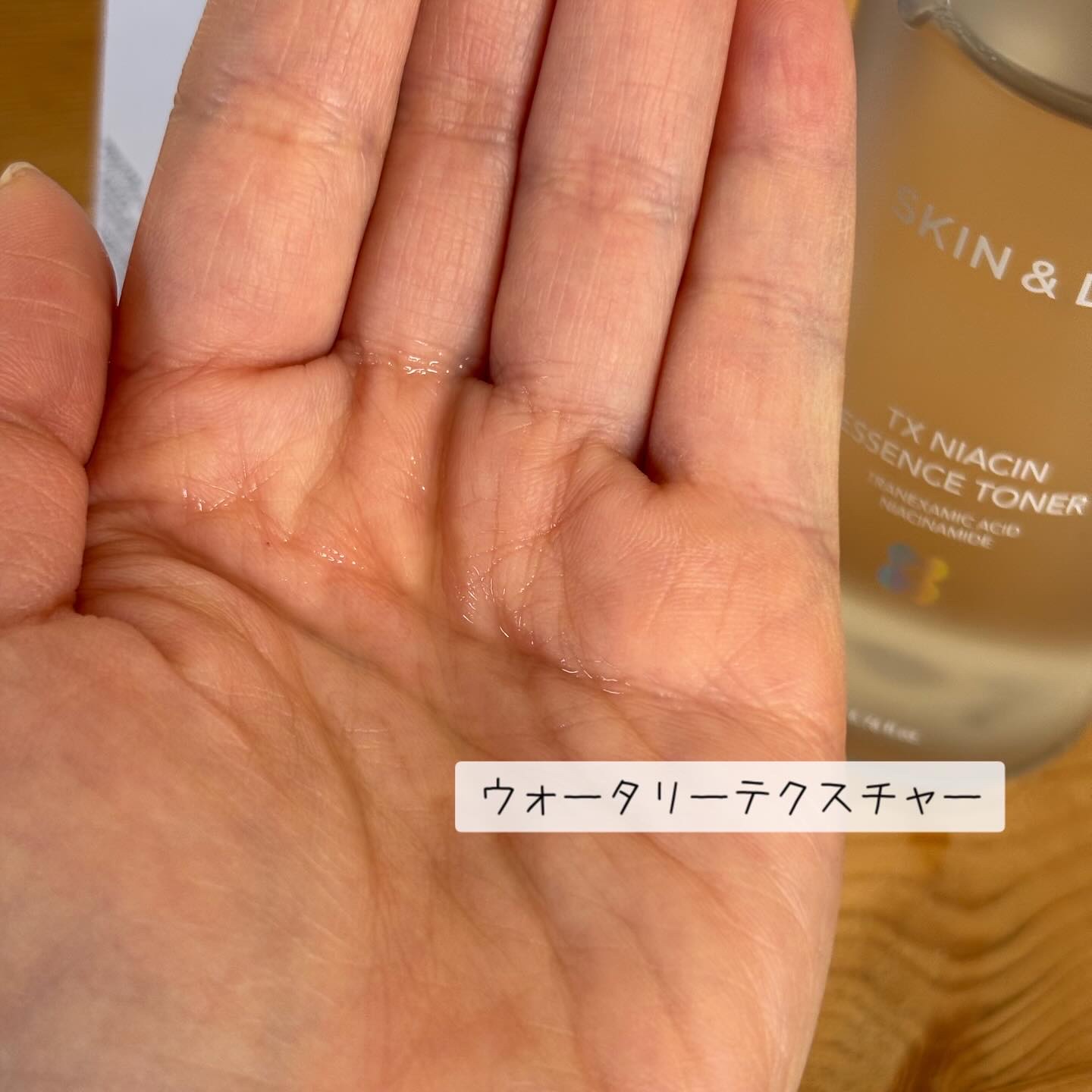 TXナイアシンエッセンストナー/SKIN&LAB/化粧水を使ったクチコミ（3枚目）