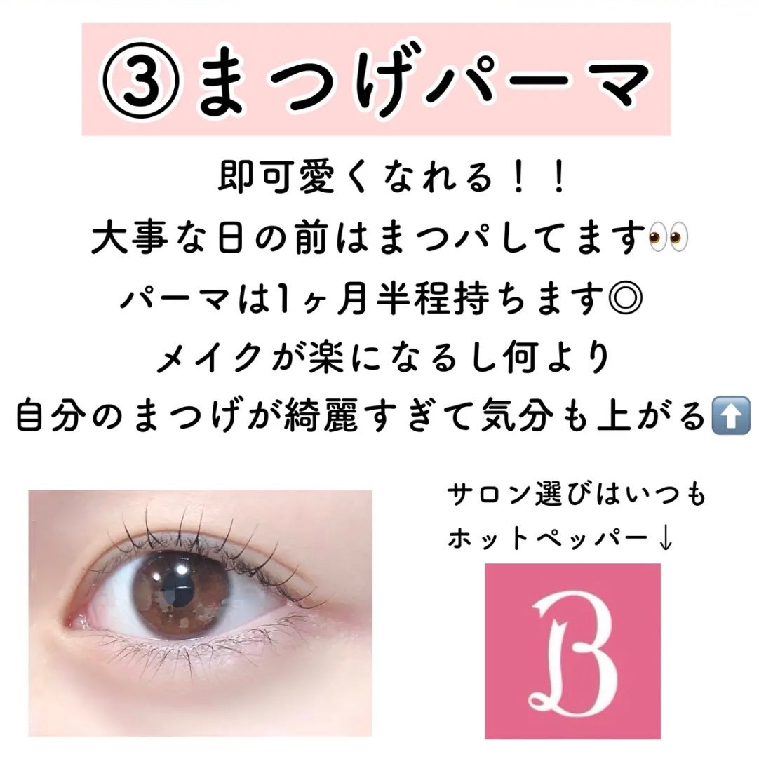 ハトムギ保湿ジェル(ナチュリエ スキンコンディショニングジェル)/ナチュリエ/美容液を使ったクチコミ(4枚目)