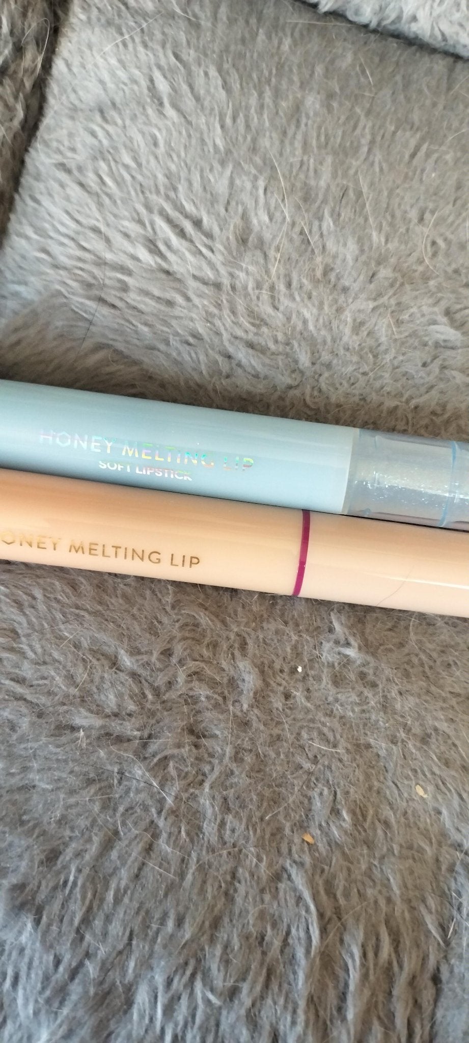 ハニーメルティングリップ/ネイチャーリパブリック/口紅を使ったクチコミ(2枚目)
