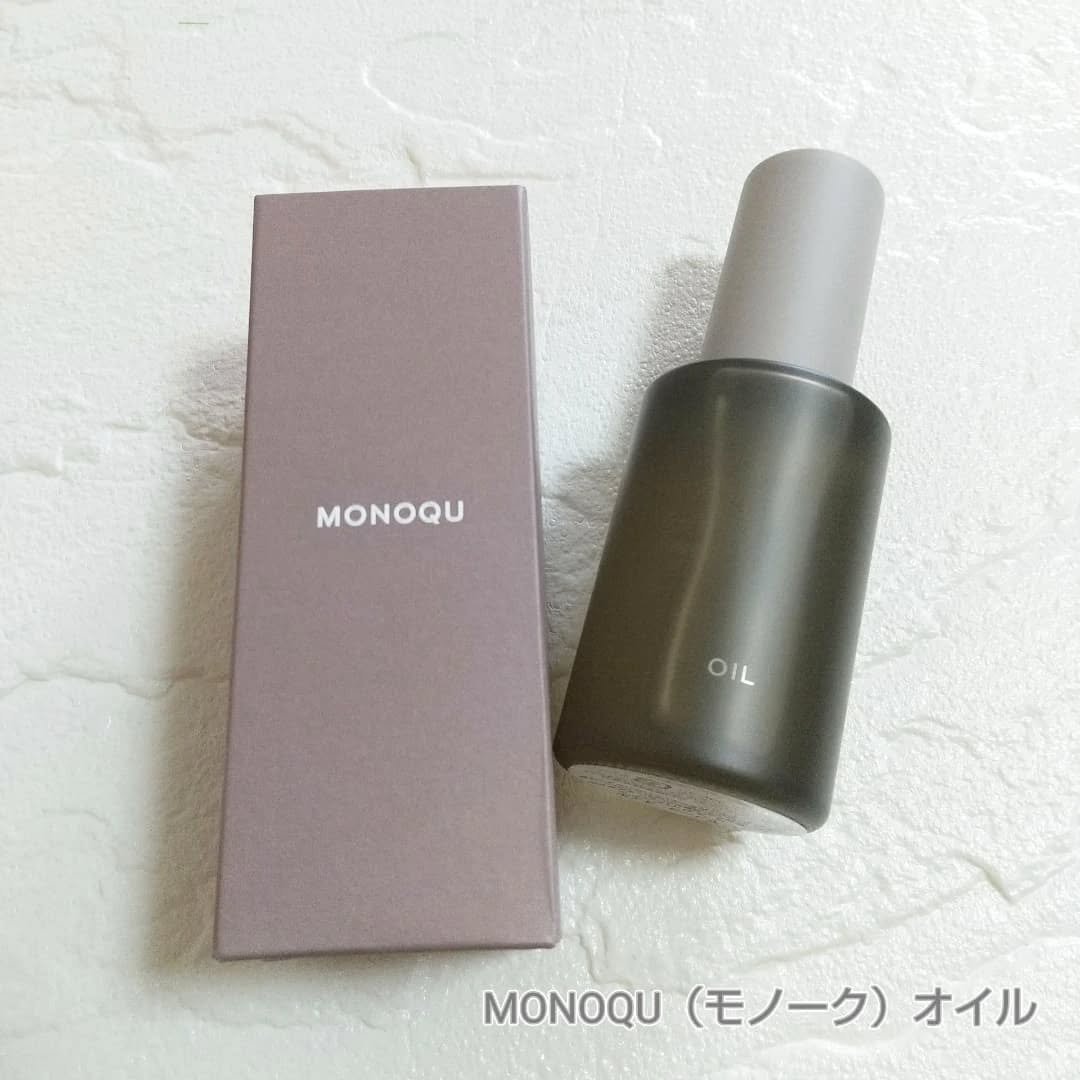 OIL JELLY/MONOQU/ヘアジェルを使ったクチコミ（2枚目）
