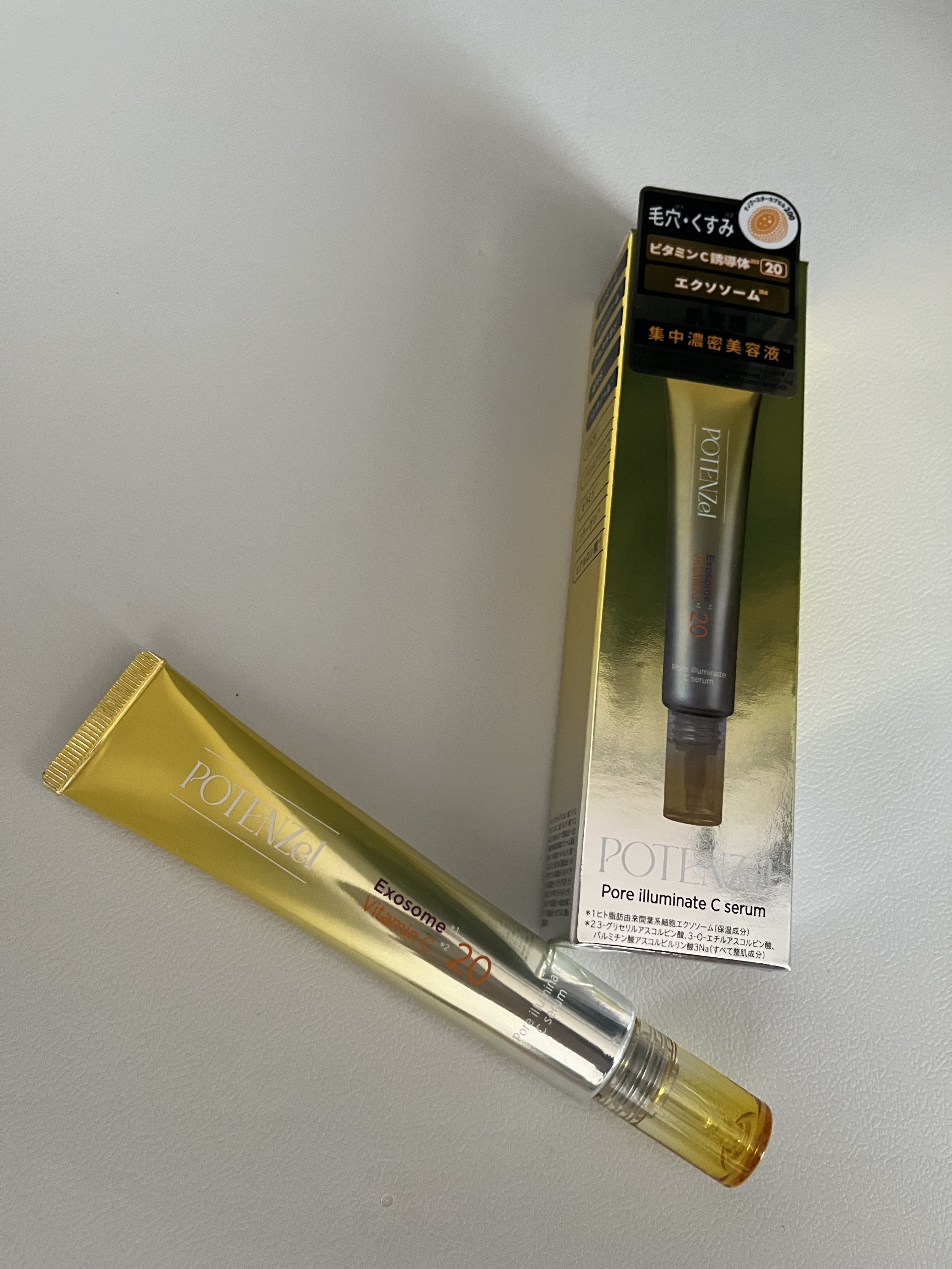 ポテンツェル ポアイルミネートCセラム/POTENZel/美容液を使ったクチコミ（3枚目）