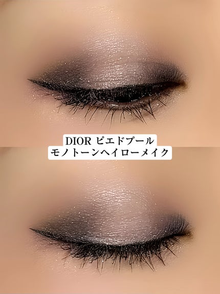 マルチカラーバリエーション スパークル/チャコット・コスメティクス/単色アイシャドウを使ったクチコミ(1枚目)