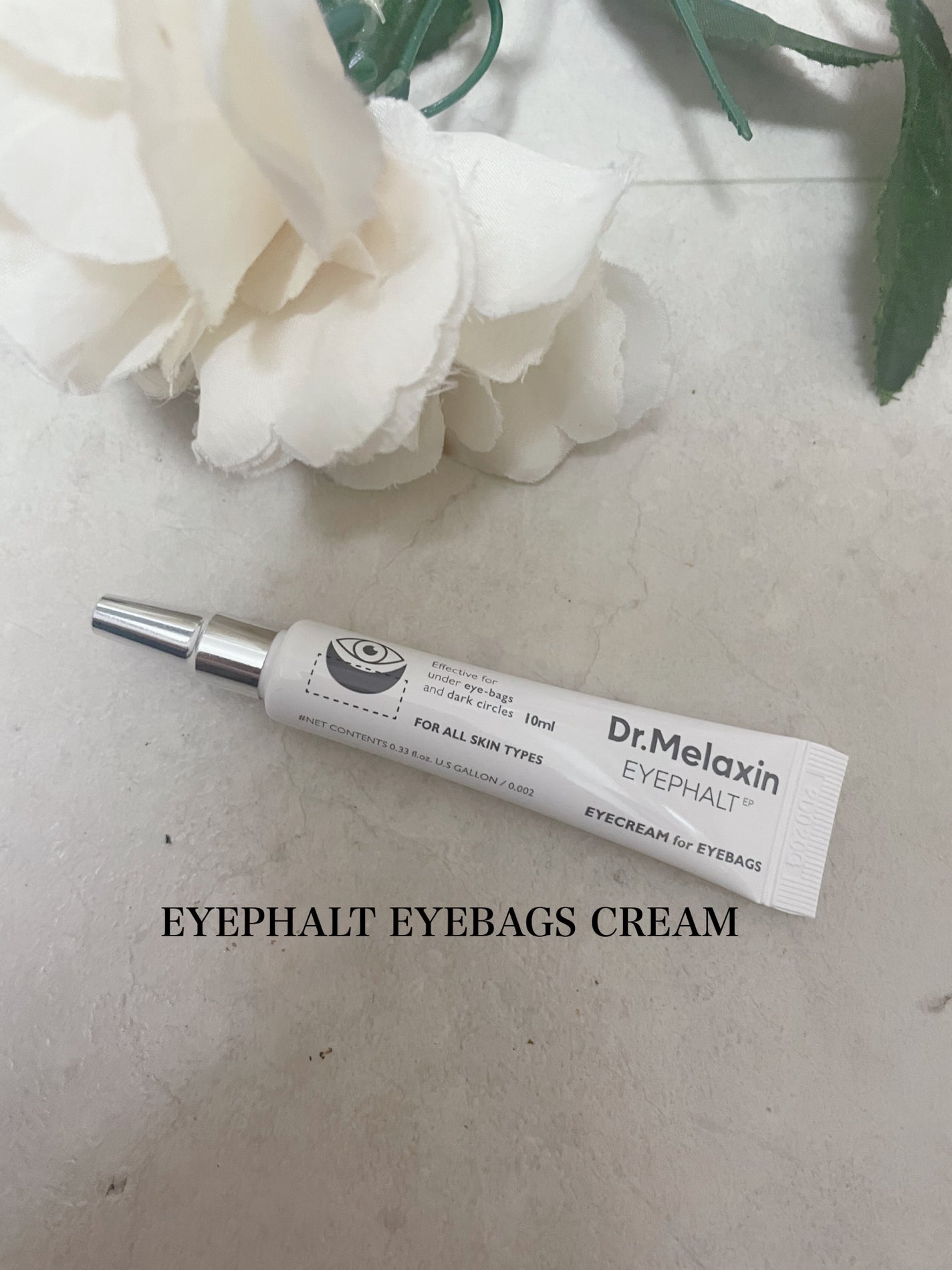 アイファルトアイバッククリーム/Dr.Melaxin/アイケア・アイクリームを使ったクチコミ(1枚目)