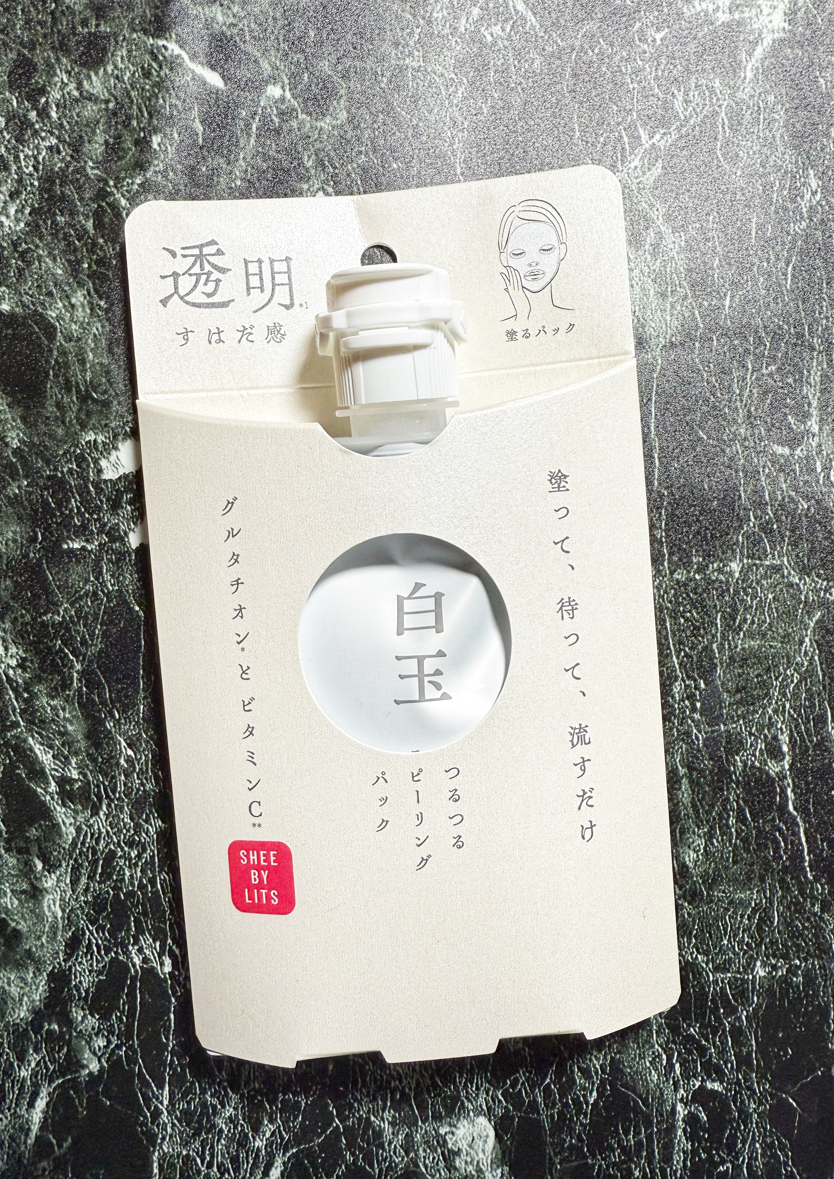 SHEE BY LITS 白玉ミルクピーリングパック/リッツ/洗い流すパック・マスクを使ったクチコミ（1枚目）