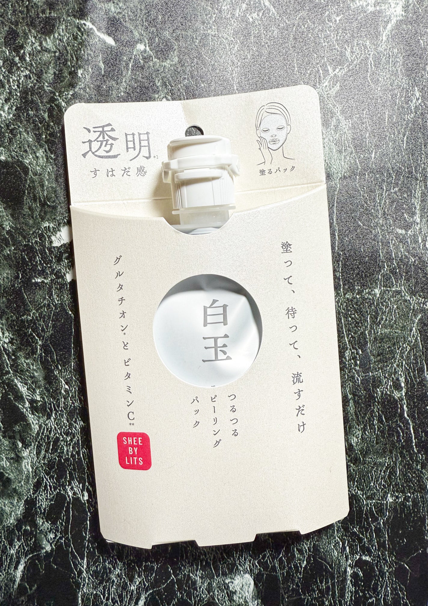 SHEE BY LITS 白玉ミルクピーリングパック/リッツ/洗い流すパック・マスクを使ったクチコミ(1枚目)