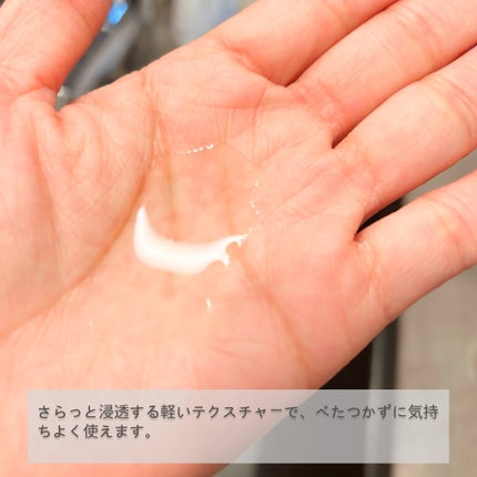 TXナイアシンエッセンストナー/SKIN&LAB/化粧水を使ったクチコミ(3枚目)