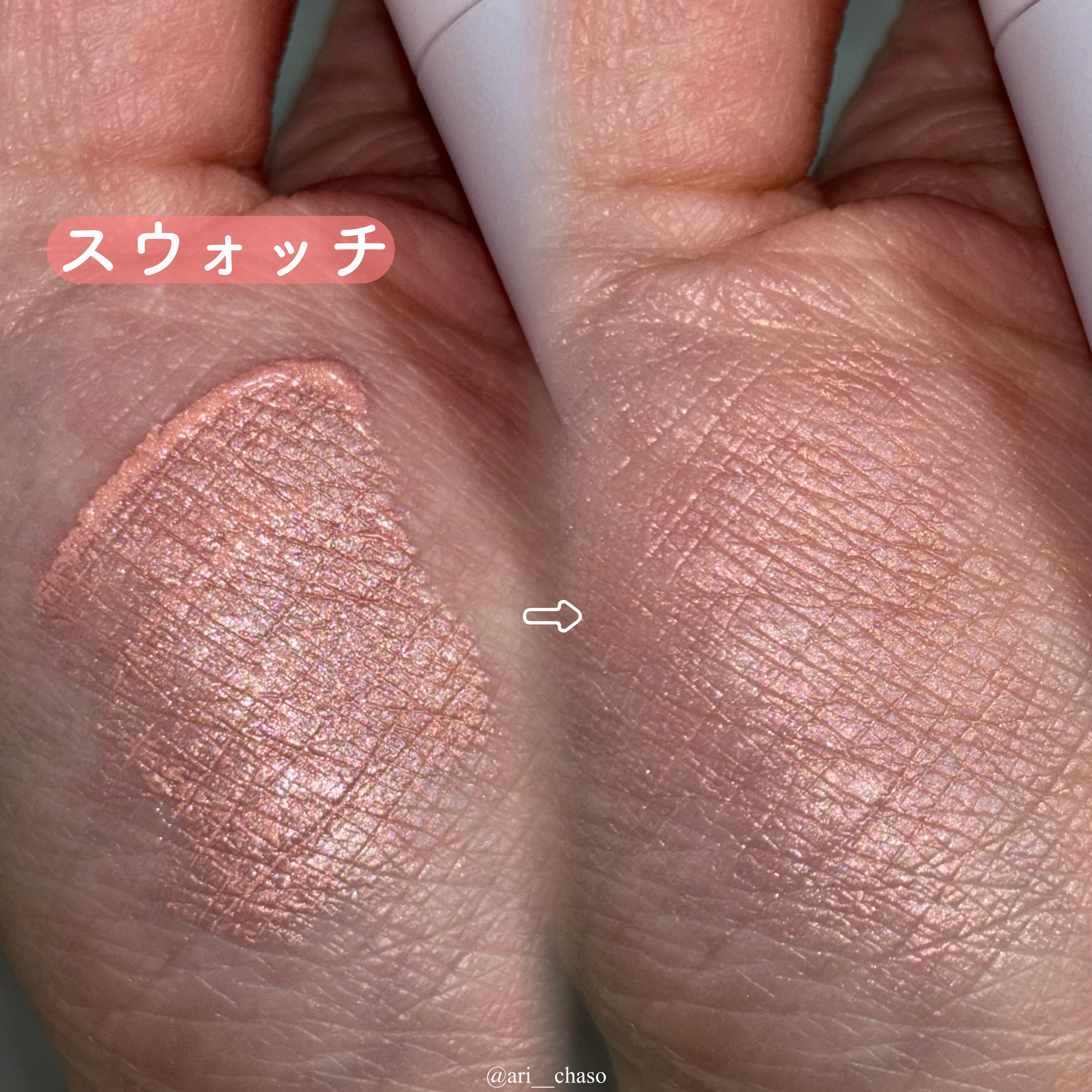 ルミナスミルクフィットブラシ リキッドチーク/HOLIKA HOLIKA/リキッドチークを使ったクチコミ（3枚目）