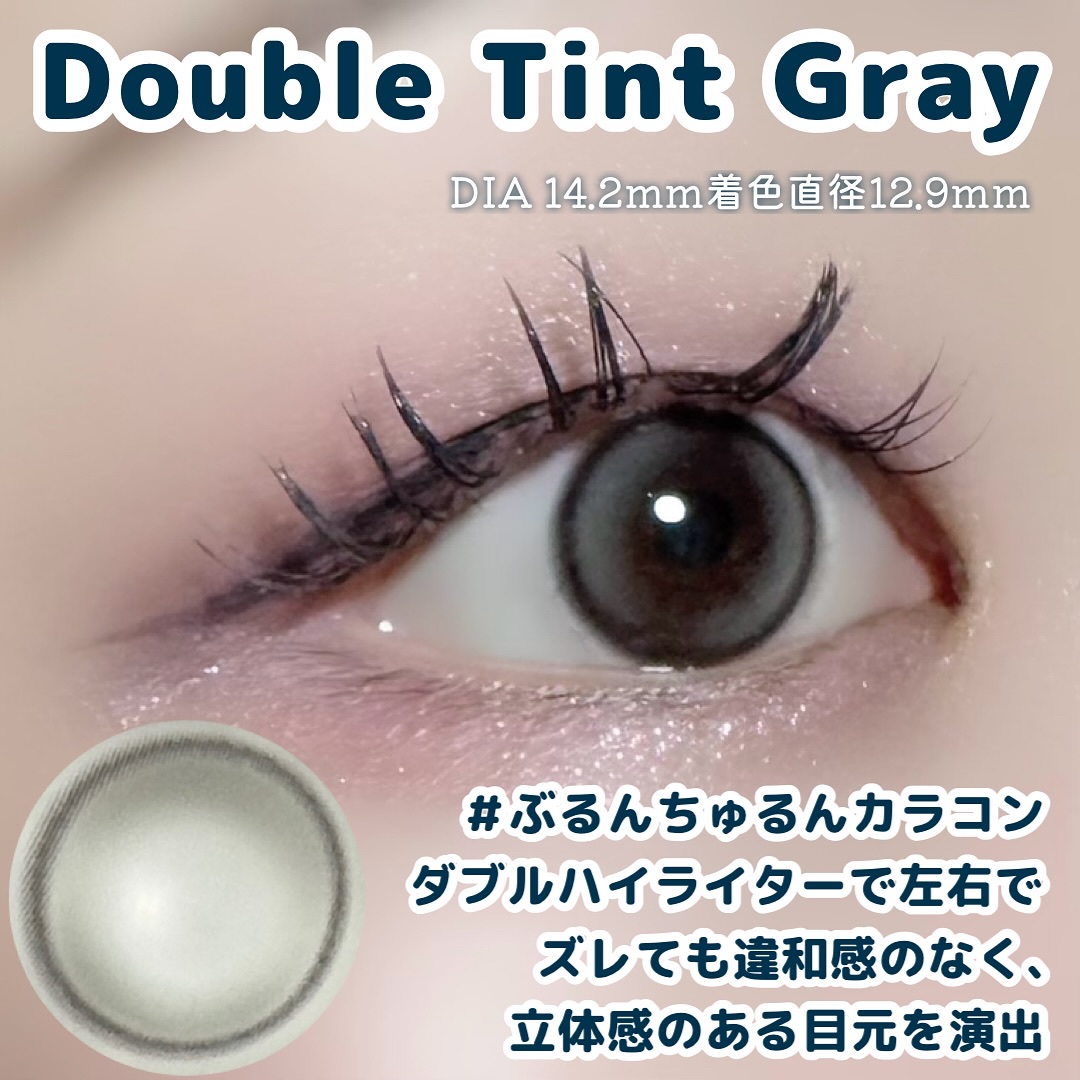 Glowy 1day/OLENS/ワンデー（１DAY）カラコンを使ったクチコミ（3枚目）