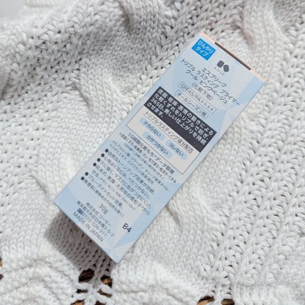 ラスティング セラム リキッド/ESPRIQUE/リキッドファンデーションを使ったクチコミ(9枚目)