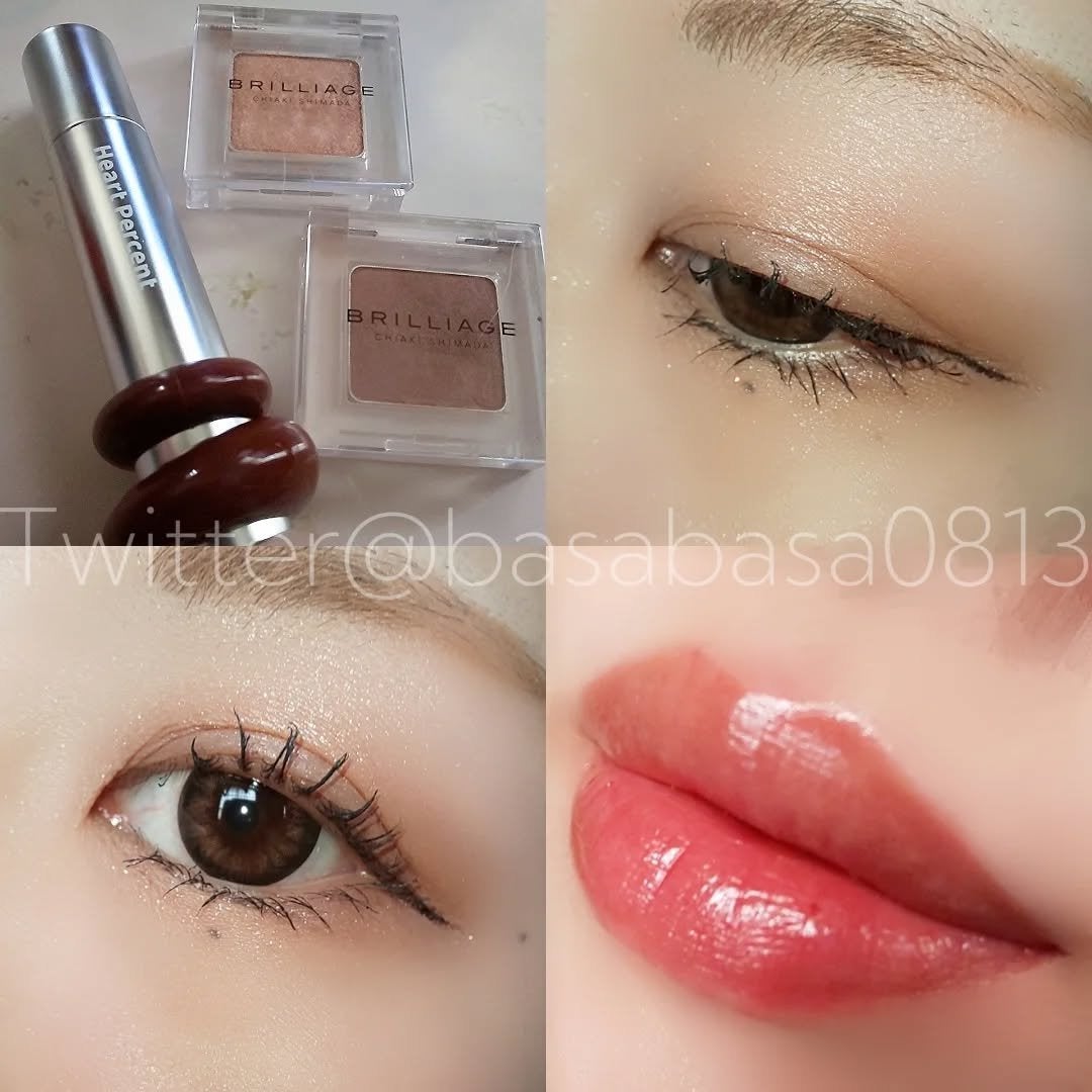 ワンダークリエイション /ブリリアージュ/単色アイシャドウを使ったクチコミ(1枚目)