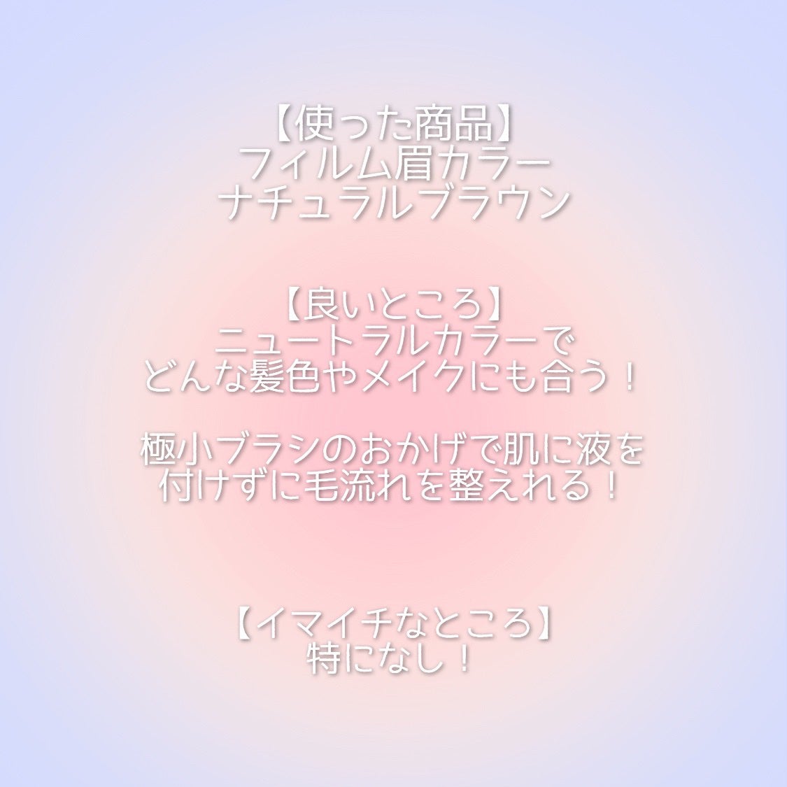 ãã£ã«ã çã«ã©ãŒ/ããžã£ãŽã¥/çãã¹ã«ã©ã䜿ã£ãã¯ãã³ãïŒ1æç®ïŒ