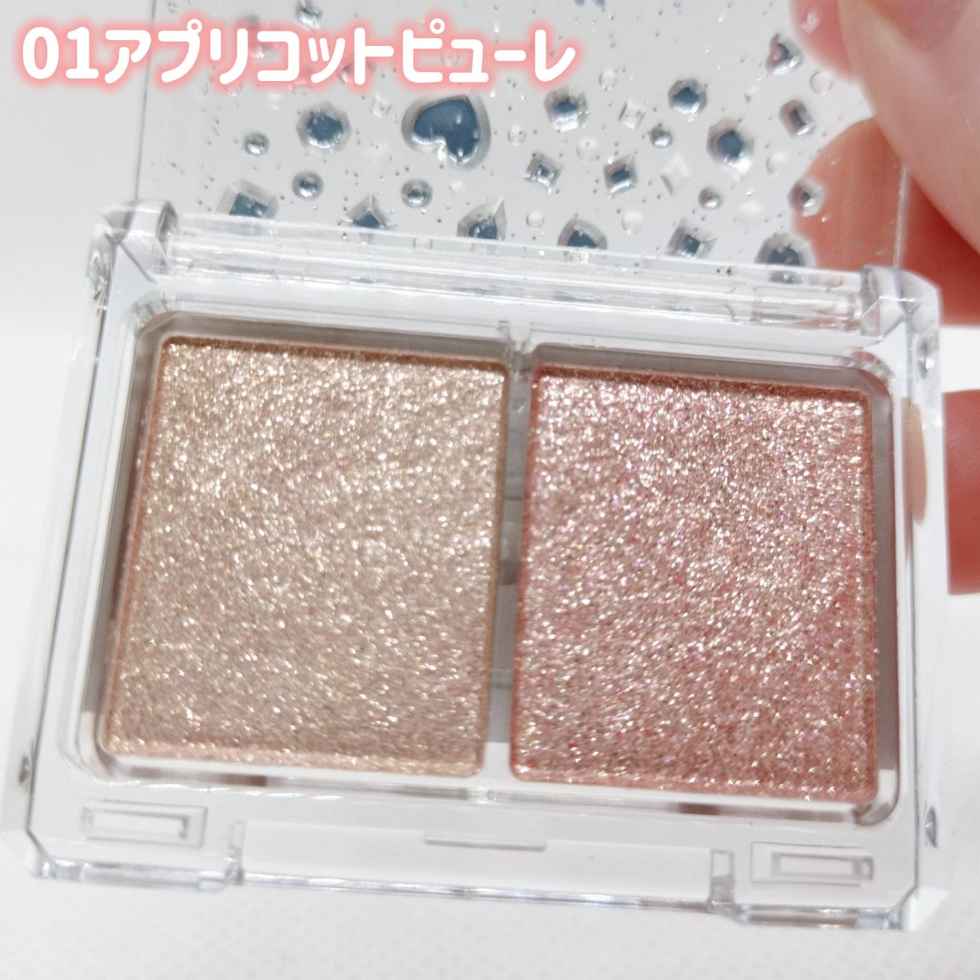 ã©ã¡ããã¢/ãã£ã³ã¡ã€ã¯/ã¢ã€ã·ã£ããŠã䜿ã£ãã¯ãã³ãïŒ5æç®ïŒ