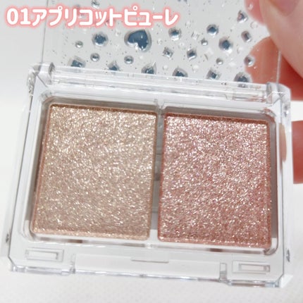 ã©ã¡ããã¢/ãã£ã³ã¡ã€ã¯/ã¢ã€ã·ã£ããŠã䜿ã£ãã¯ãã³ãïŒ5æç®ïŒ