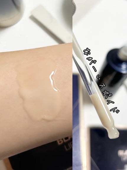 ブラックスネイルレチノールセラム/Dr.G/美容液を使ったクチコミ(2枚目)