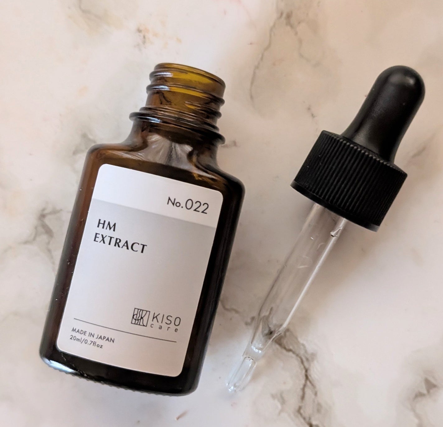 オーガニック ハトムギエキス (ヨクイニン)/KISO/その他を使ったクチコミ(1枚目)