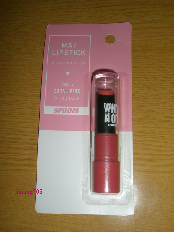 WHY NOT SPINNS マットリップスティック/DAISO/口紅を使ったクチコミ（3枚目）