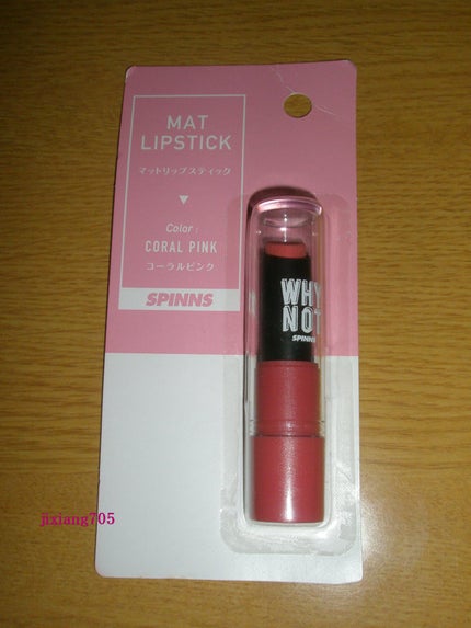 WHY NOT SPINNS マットリップスティック/DAISO/口紅を使ったクチコミ(3枚目)