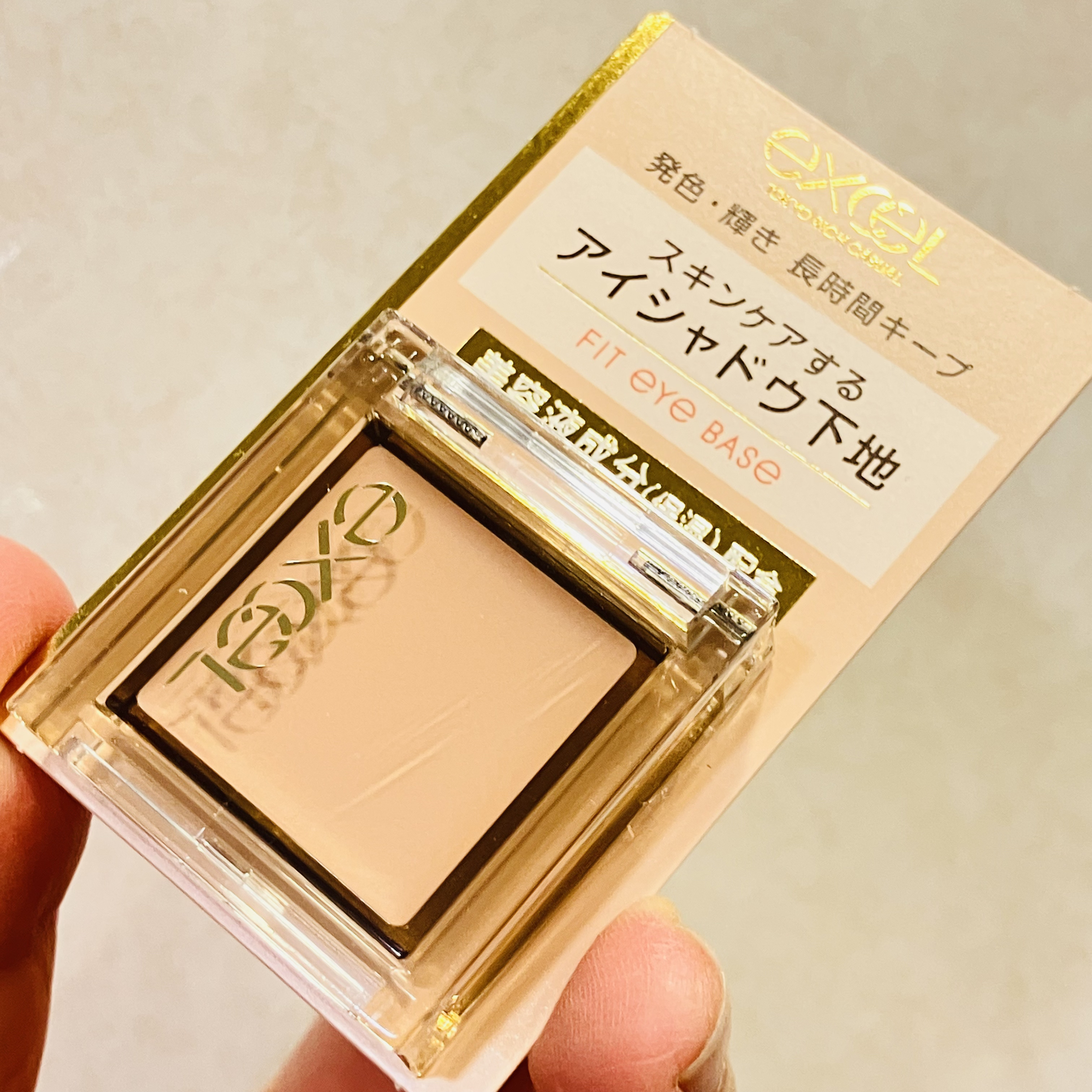 フィットアイベース/excel/アイシャドウベースを使ったクチコミ（1枚目）