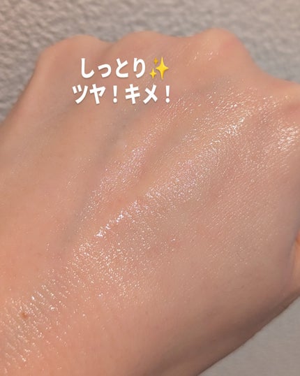 グルタチオンアンプルトナー/SKIN&LAB/化粧水を使ったクチコミ(4枚目)