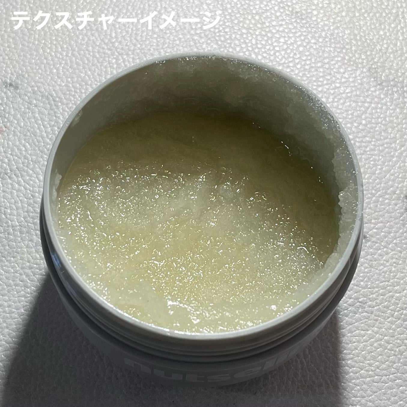 グレースクラブ/nutseline/ボディスクラブを使ったクチコミ(5枚目)