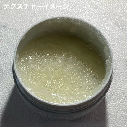 グレースクラブ/nutseline/ボディスクラブを使ったクチコミ(5枚目)