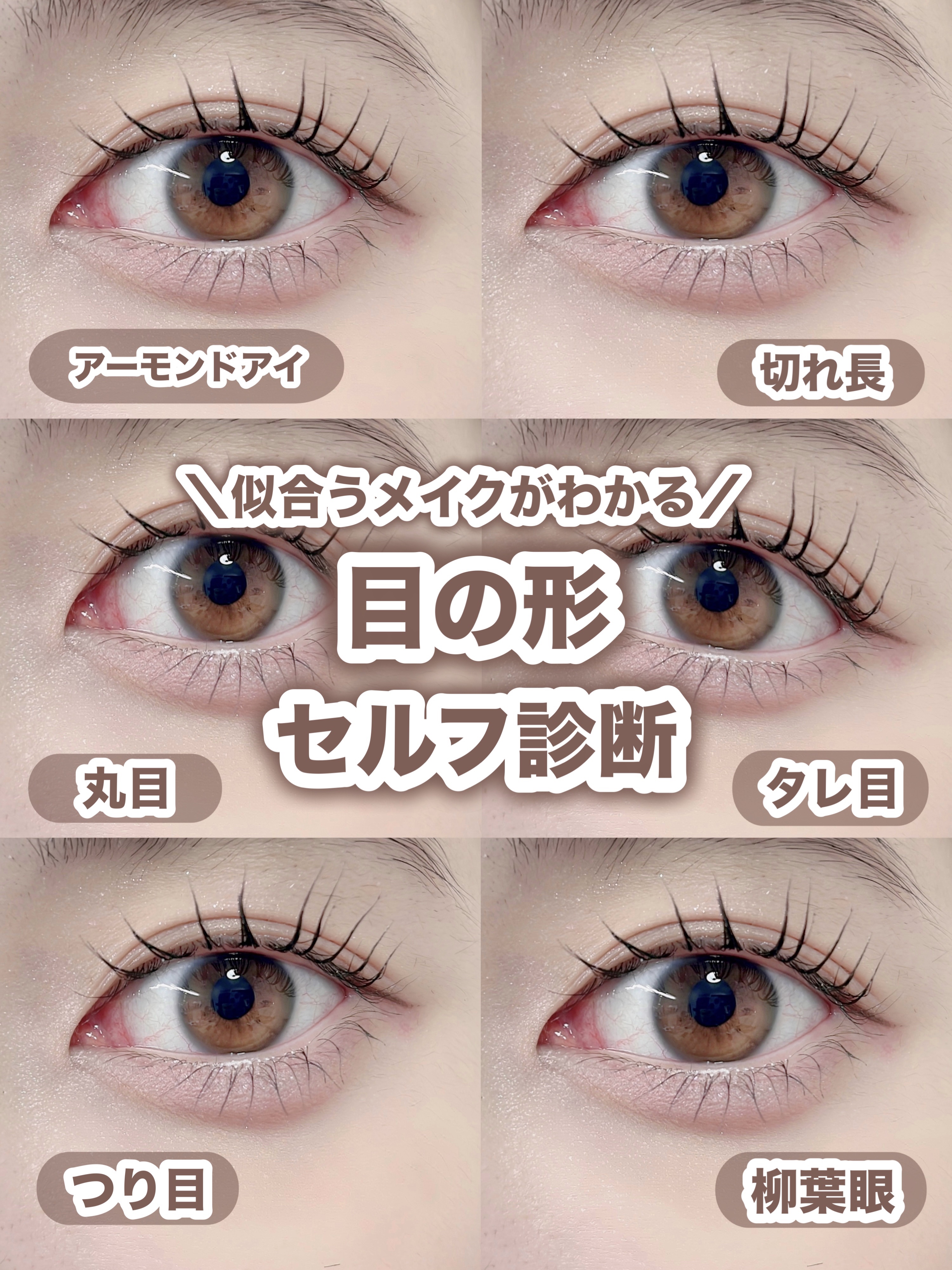 スキニーリッチシャドウ/excel/アイシャドウパレットを使ったクチコミ（1枚目）