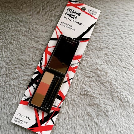 UR GLAM EYEBROW POWDER a /U R GLAM/パウダーアイブロウを使ったクチコミ(1枚目)