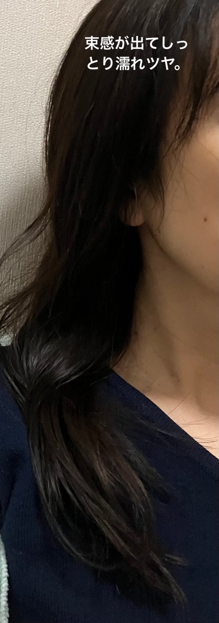 LOA THE OIL "CARE" BLANCHE/LOA The Oil/洗い流すヘアトリートメントを使ったクチコミ(4枚目)