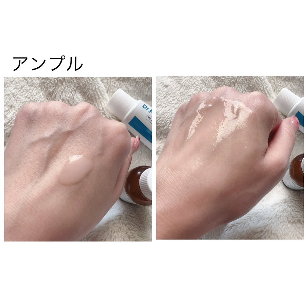 TXアンプルRX+TXクリーム/Dr.Melaxin/スキンケアキットを使ったクチコミ(2枚目)