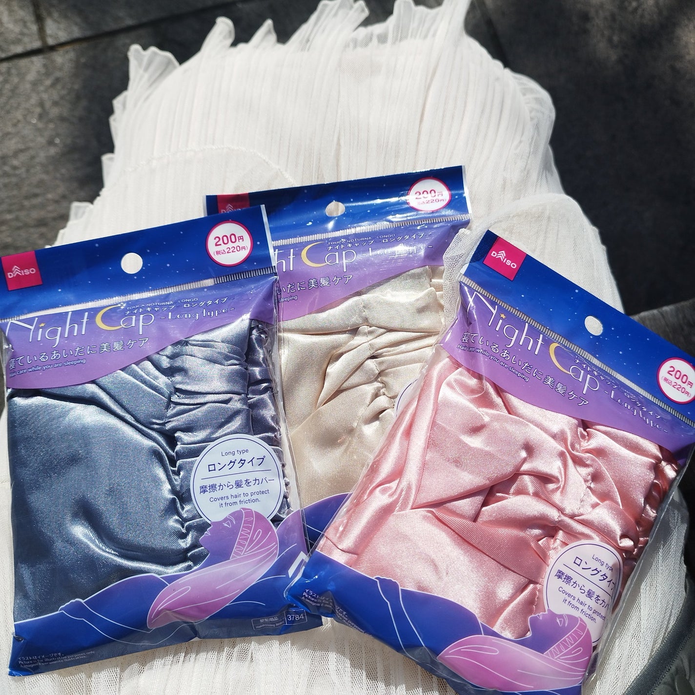 ナイトキャップ ロングタイプ/DAISO/ヘアケアグッズを使ったクチコミ(2枚目)