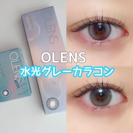 Glowy 1day/OLENS/ワンデー(1DAY)カラコンを使ったクチコミ(1枚目)